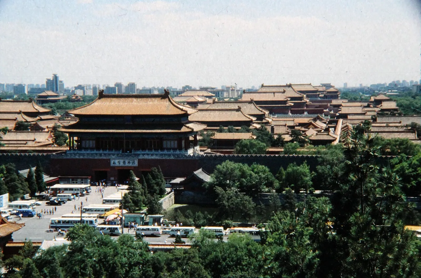 The golden rooftops of the Forbidden City seen from Jingshan Park, the hill directly north of the exit